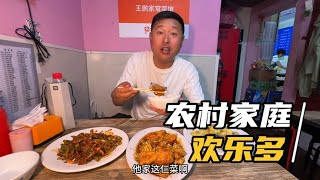【东北那旮瘩】大连嘎嘎好吃的粑粑馆，饭口爆满，一般人找不到