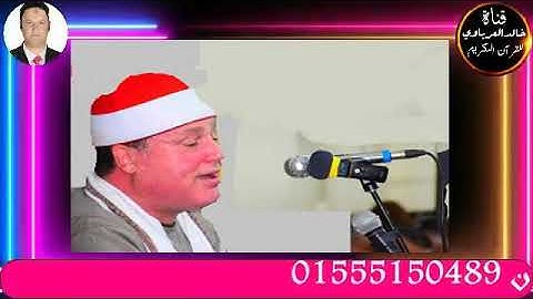 قران الفجر تلاوه قرانيه قصيره وصلاه الفجر يؤم الصلاه القارئ الشيخ حجاج رمضان الهنداوي٢٠٢٣/٢/٢٥م