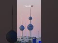 #kuwaitcity #ytshort #blogger #youtube #subscribe #akrammizi