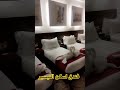 فندق أسكن OSCCON HOTEL حجوزات عمرة Hotel Travel فنادق مكة فنادق فندق 
