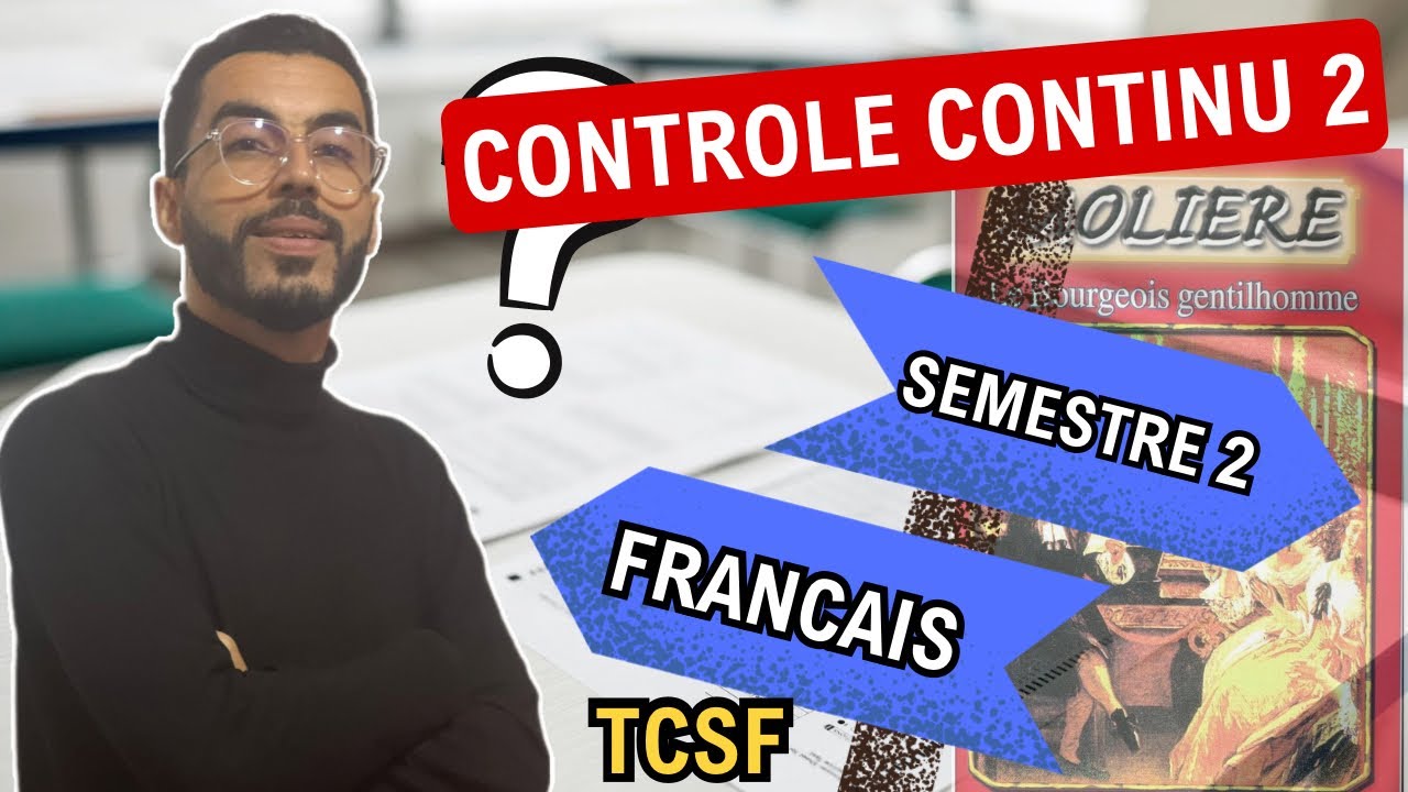 Tronc commun : Correction du contrôle continu 2 le #Bourgeois gentilhomme 🔥 تصحيح الفرض الثاني