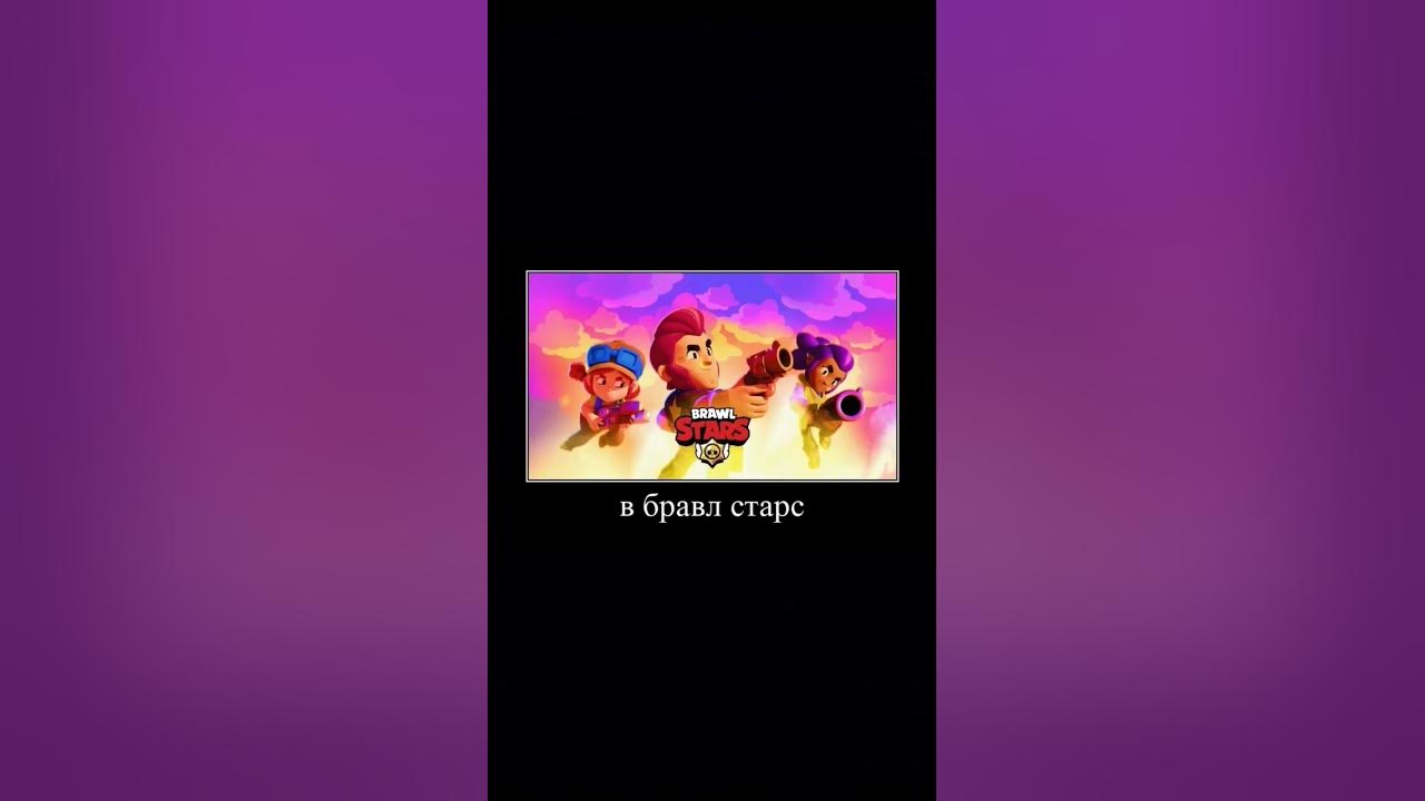 #мем #мемы #шлепа #memes #shorts - YouTube