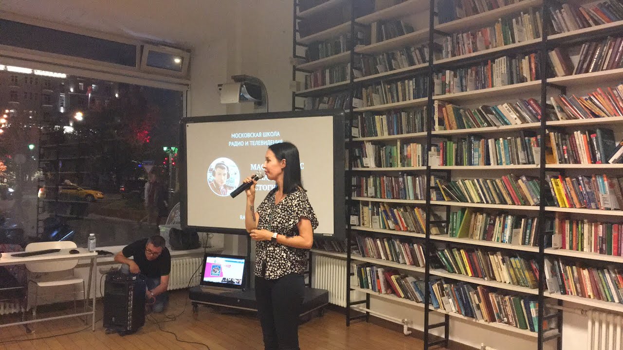 Мастер-класс спортивного комментатора Владимира Стогниенко в 