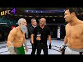 UFC4 | Old Bruce Lee vs. Misahiro Chono (EA sports UFC 4)