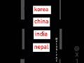 Korea vs china vs India vs Nepal #viralvideo #koreandrama #kpopdrama #india #cute #koreandrama#song