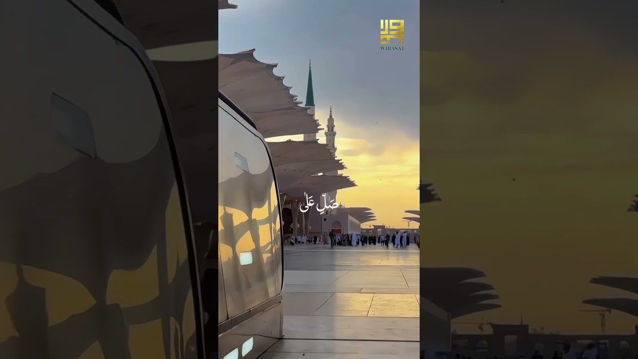 Emotional Jummah Reminder | Friday Status Video 2025 | Beautiful Islamic Message