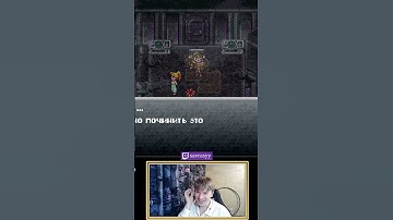 тг: ...челозавр... | Chrono Trigger #twitch #юмор #chronotrigger #игры #реакция #rpg #8bit
