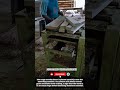 Preparing a Wooden Beam for Furniture Making !! #shorts #innovation #making