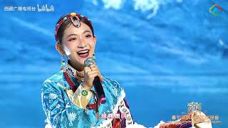 2024年春节藏历新年晚会精彩回顾——歌曲《珠穆朗玛》