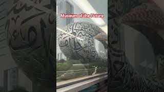 Museum of the Future, Dubai #museumofthefuturedubai #dubai #travelshorts