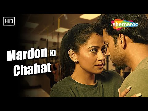 भाभी को हुआ DANCE TEACHER संग प्यार | Crime World - Mardoo Ki Chahat | Full Episodes