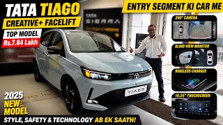 Tata Tiago Creative+ Facelift Top Model | ₹7.84 Lakh में 360° Camera, Blind View & Wireless Charger🔥