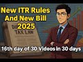 ₹12 Lakh Tak Zero Tax in 2025? New Income Tax Bill Explained