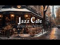 Джаз Кафе 🎹 Фоновая музыка для кафе ☕ Расслабляющая джазовая музыка для учебы и работы #3