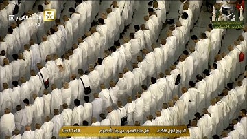 تلاوة مغرب السبت ٢١-٣-١٤٣٩هـ - سورة الهمزة، والفيل - الشيخ د. خالد الغامدي