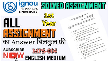 MPS-004 Solved Assignment "Comparative Politics" English Medium For 1st Year #amanstudyswot #ignou