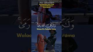 DOA MEMANCING IKAN PALING MUSTAJAB 🤲🏻 HJ ARIFSALLEH #doa #doamustajab #doapembukarezeki