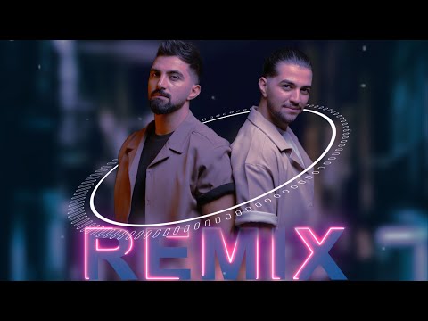 2   ریمیکس آهنگ رفیق از دویار