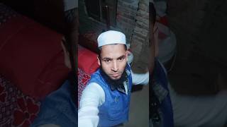 বেতের নামাজের সূরাvideo 