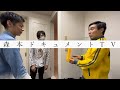#176「普通に仮装大賞やってるだけじゃん」