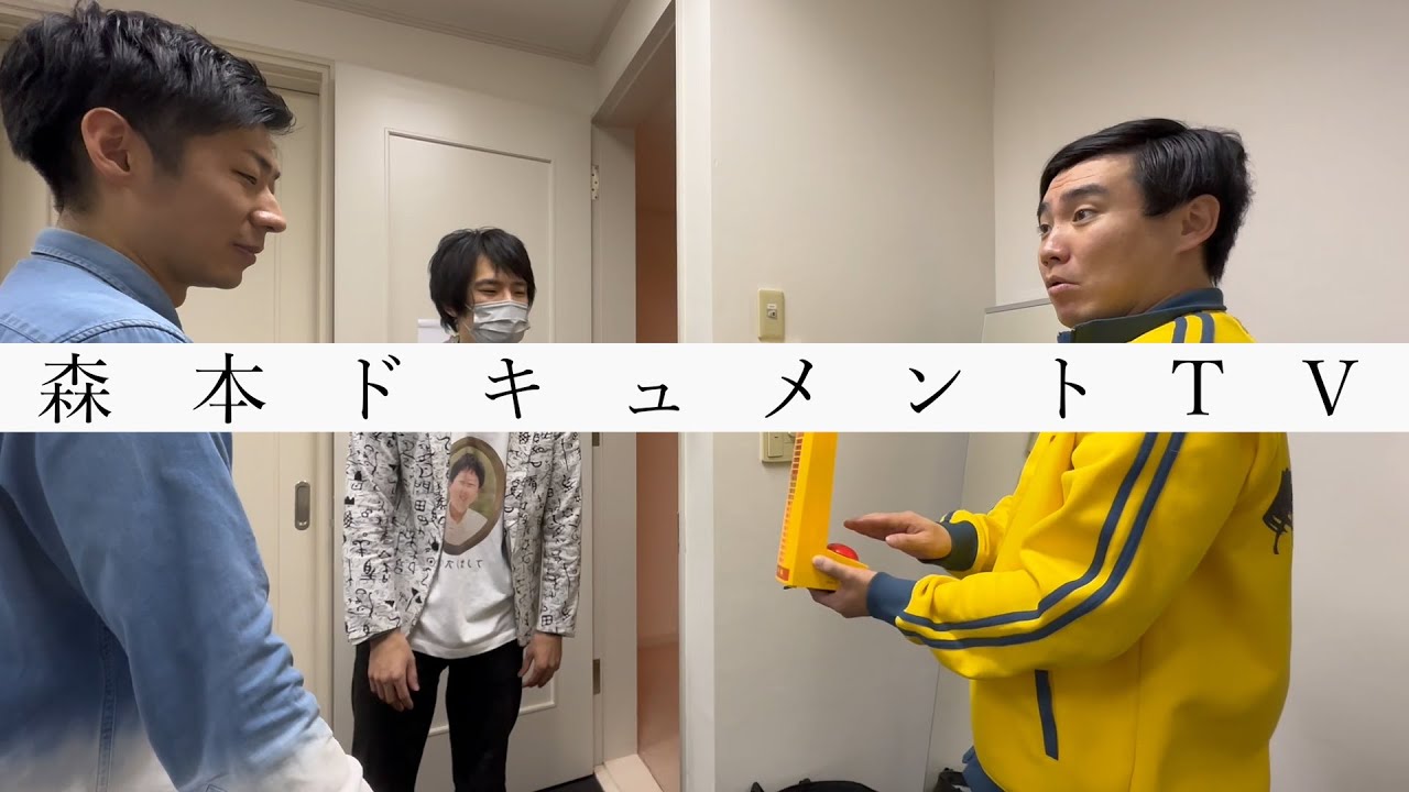 #176「普通に仮装大賞やってるだけじゃん」