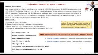 Comptabilité des sociétés (live 4) : Augmentation de capital par apports en numéraire