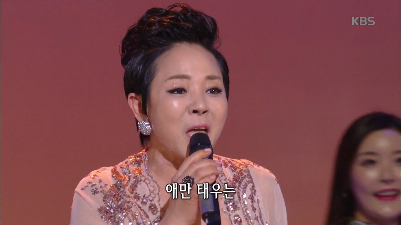 가요무대 - 소양강 처녀 - 한서경.20170410