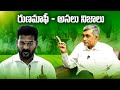 Dr. Jayaprakash Narayan on Loan Waiver System-Interview