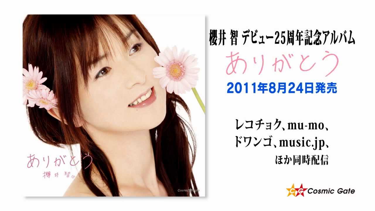 櫻井智（1971年9月10日生～2025年8月13日没、声優、歌手、アイドル