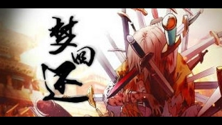 Video thumbnail of "【海妖】夢回還（狐妖小紅娘 - 王權富貴篇OP）"