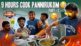 கஷ்டப்பட்டு சமைச்சது இதுக்குத்தானா🥲| Fun Panrom Vlogs | Mumbai Series | Episode 8 | Blacksheep