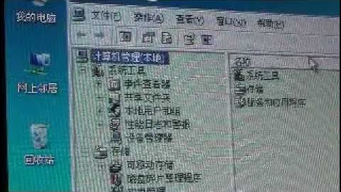 mini usb gps receiver xucai gd75