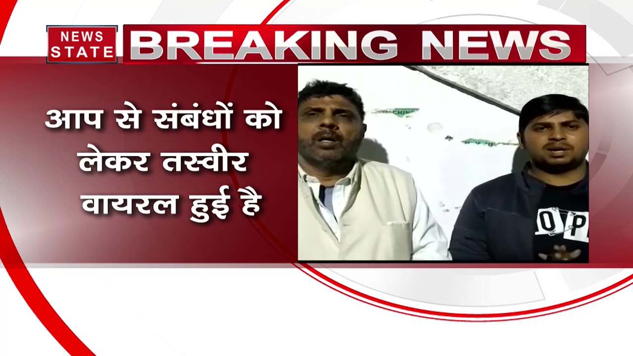 AAP 