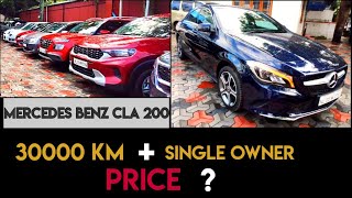 used cars | mercedes cla 200 | kollam | rohith donald vlogs .