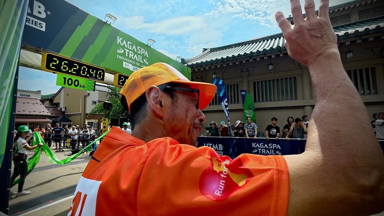 KagaSpa Endruance 100 by UTMB  (50k) 2025.6.19-22