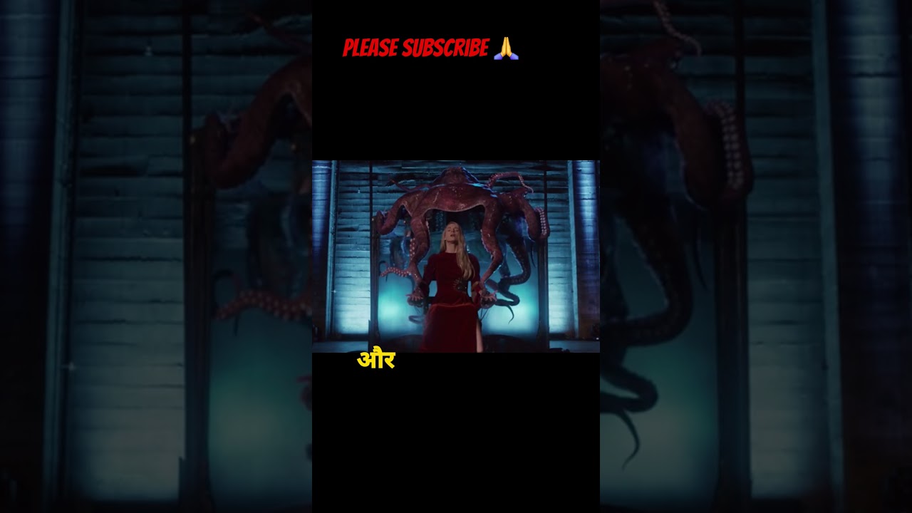 Stranger Things Jaisi 3 Web Series Jo Dimaag Hila Dengi 🤯  