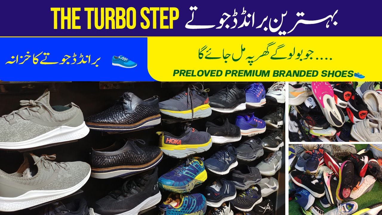 Branded Shoes Wholesale Market In Karachi | Shoes wholesale market | Branded shoes wholesale price