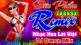 Bộ Tộc Remix