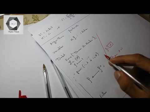 Darija Algorithm | Exercises No. 6 (For Loop)