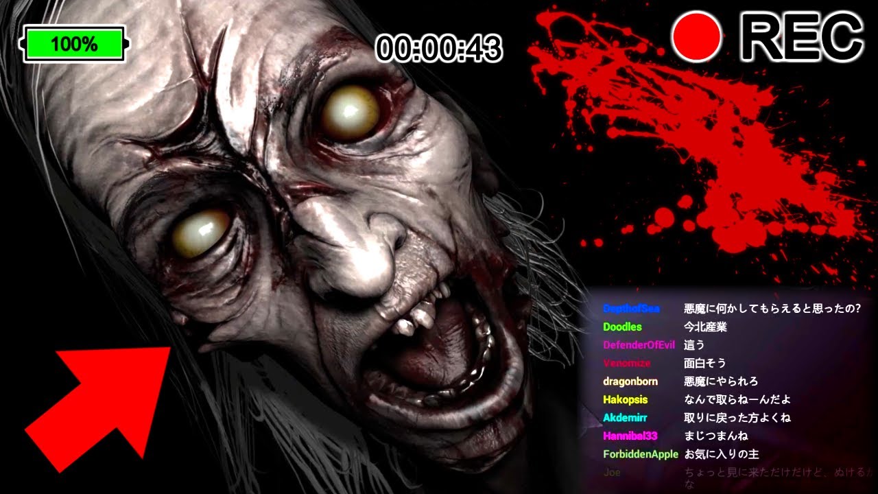 心霊スポットで４人で配信したら放送事故が起きた『協力型ホラーゲーム』【Deadly Broadcast】