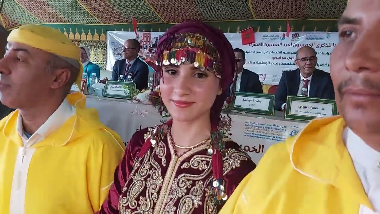 إقليم تازة جماعة تاهلة : العرس الكبير على هامش الندوة الدولية بمناسبة عيد المسيرة الخضراء بتاهلة .