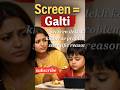 “Screen Dekh Kar Khana: Bacche Ke Brain Ke Saath Kya Hota Hai? "#Scientific Parenting Truth#screen