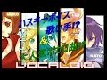 【松下】　{作業用BGM}　ハスキーボイス歌い手が歌ってみた!?