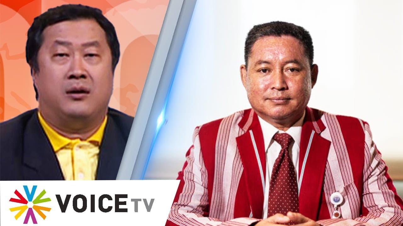 สาระสำคัญ พ.ร.บ.ส่งเสริมและคุ้มครองกลุ่มชาติพันธุ์และชนเผ่าพื้นเมือง  #TheDailyDose