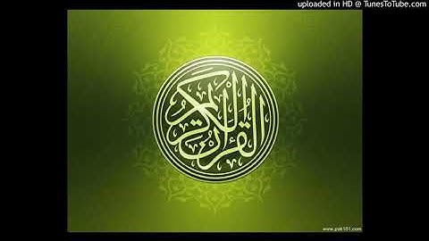 سورة غافر  صوت الشيخ توفيق شقرون