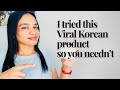 தமிழில் - I tried this very expensive viral Korean product so you don’t have to - worth your money?