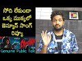 Jabardasth Mahidhar Reacts to Pawan Kalyan's OG Firestorm Song π₯ | Honest Review & Public Opinion