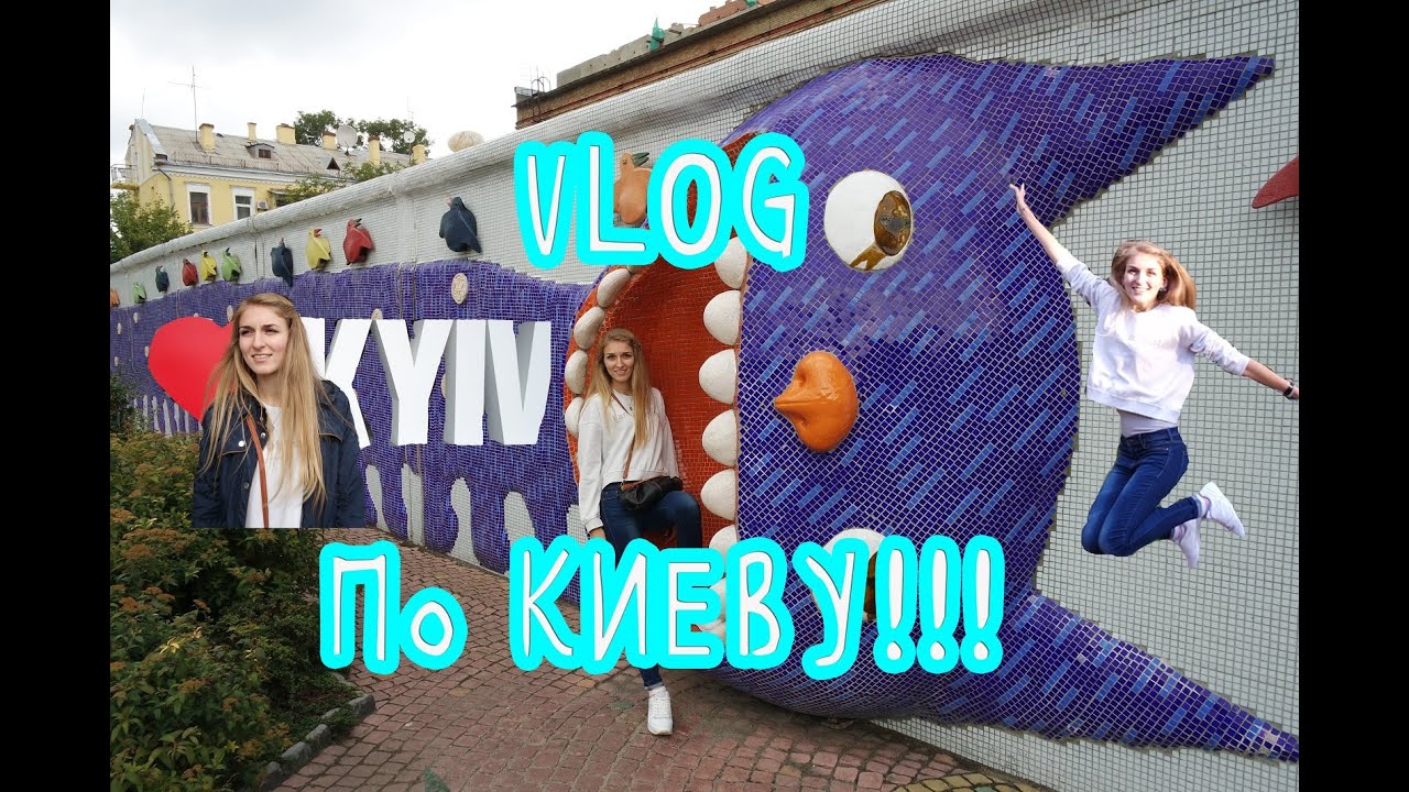 Писающие мальчики киев