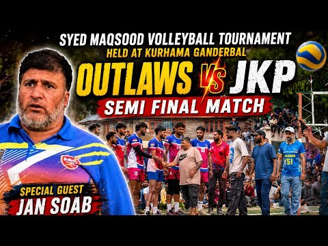 Outlaws Kashmir Volleyball vs jammu kashmir police center team ( JKP ) Semi final match #volleyball 
