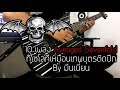 Top 10 Solo Avenged Sevenfold Guitar Cover